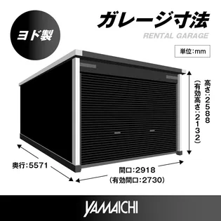 山形県鶴岡市本町2【一戸建】の外観