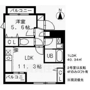 パレットM・T【4階】の間取り