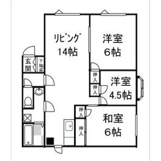 エステーハイツ【2階】の間取り