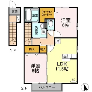 セジュールヴァンセンヌ A棟【2階】の間取り