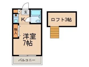 コーヨーコーポ【2階】の間取り