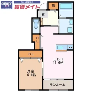 フローリッシュ【1階】の間取り