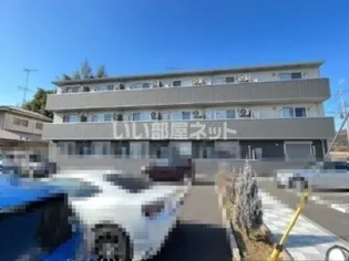コージーコート大平の画像