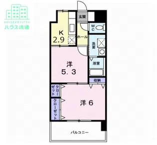 ステートリーマンション鷲崎【6階】の間取り