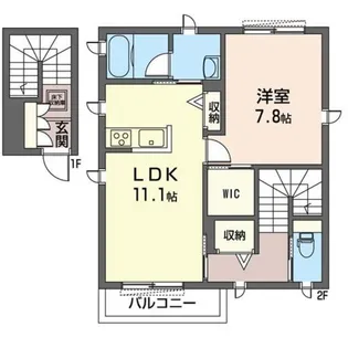 アルフラット【2階】の間取り