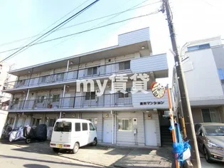 豊栄マンションの画像