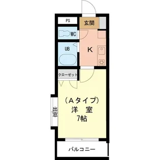 プロミネンス【2階】の間取り