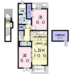 サンライズII【2階】の間取り