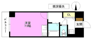 ダイアパレス長野大通りI【3階】の間取り