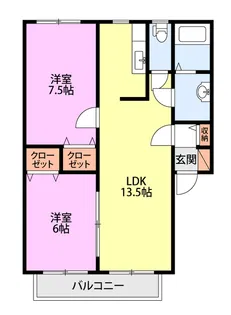 ウエストタウン【1階】の間取り