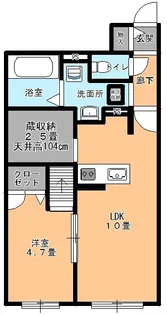アイリス虹B【1階】の間取り
