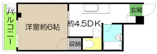 リブハイツ【3階】の間取り