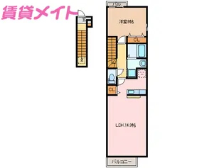 シー・エレガンテ【2階】の間取り