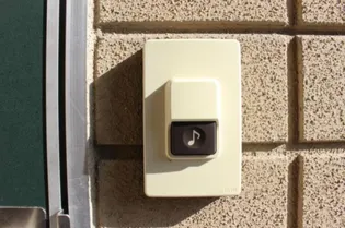 アテネイハイツ【2階】の内装