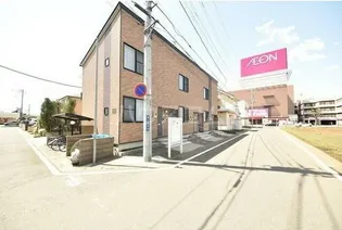 MIUふじみ野の画像