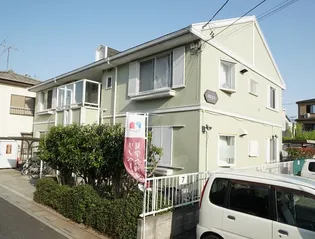 ハウス SKの画像