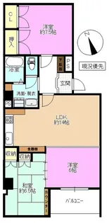 グランドハイツ表参道壱番館【8階】の間取り