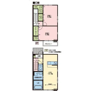 2LDKの間取り画像