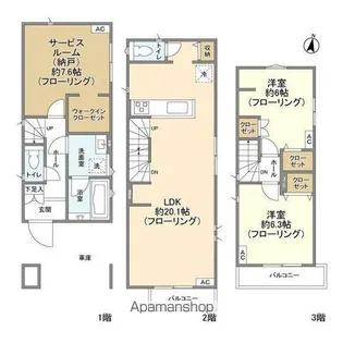 東京都杉並区阿佐谷北3【一戸建】の間取り