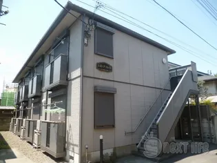 レヨン ド ソレイユの画像