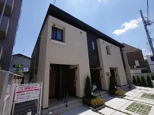 東京都目黒区祐天寺2【アパート】の外観