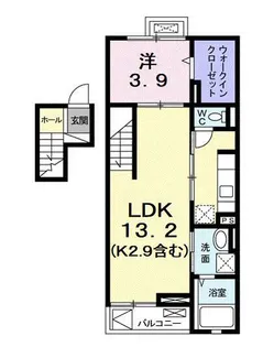 東京都府中市若松町3【マンション】の間取り