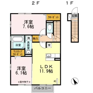 メゾン高千穂 C【2階】の間取り