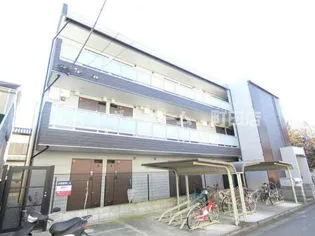 リブリ 湘南六会の画像