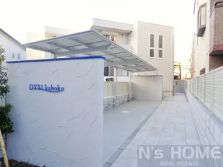 DYSI KABOKUの画像