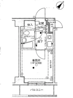 クリオ横浜平沼壱番館【3階】の間取り