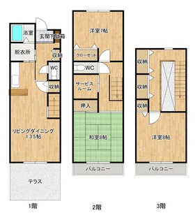 栃木県宇都宮市中今泉3【一戸建】の間取り