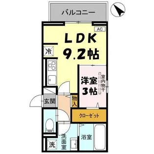 クレシア武蔵浦和【3階】の間取り