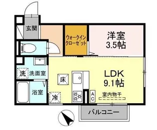 レグルスI【1階】の間取り