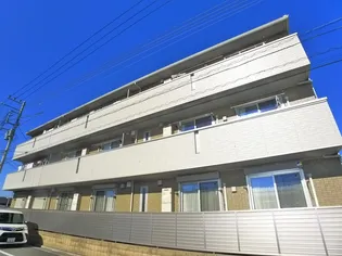 シェーネス ホルツの画像