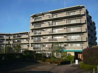 コスモ横浜常盤台公園の画像