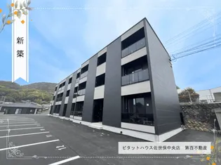 エールズ木風の画像