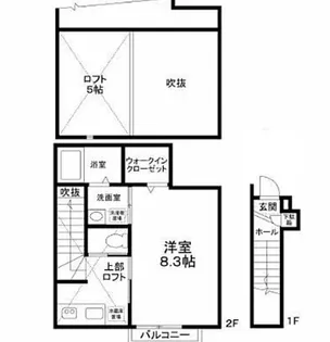 代田吹上四番館【2階】の間取り