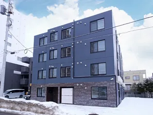 GRATOSA南郷の画像