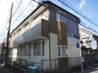 ヴィラ アマデウスの画像