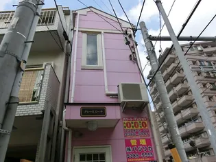 東京都新宿区上落合1【アパート】の外観