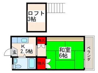 足立光コ-ポの間取り