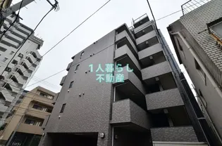東京都大田区大森西3【マンション】の外観