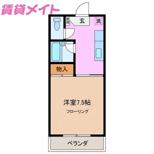 エミュHIRATA【3階】の間取り