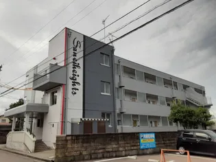 三栄ハイツの画像