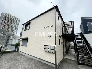 サンアルエットの画像