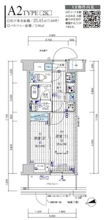 メインステージ川口リンクス【6階】の間取り