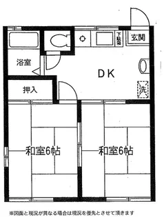 フラワーハイツ【1階】の間取り