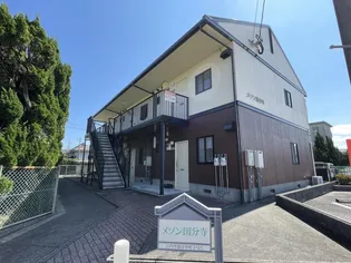 メゾン国分寺の画像