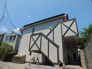 東京都世田谷区南烏山4【アパート】の外観