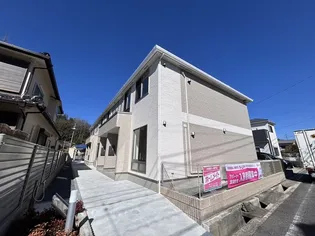 レジデンス廿日市の画像